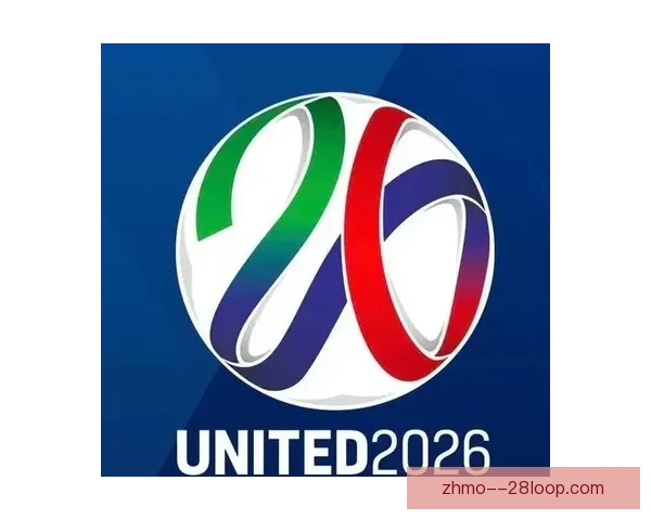 2026世界杯宣布志愿者礼品将由顶级时尚周刊联名设计引发期待