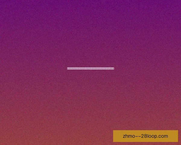 世俱杯赛场群星闪耀球员个人表现全景深度盘点与价值影响力解读汇总 世俱杯赛场群星闪耀球员个人表现全景深度盘点与价值影响力解读汇总