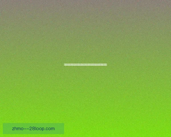 以萨卡世俱杯表现低迷的多重原因与竞技状态深度解析全面研究评估