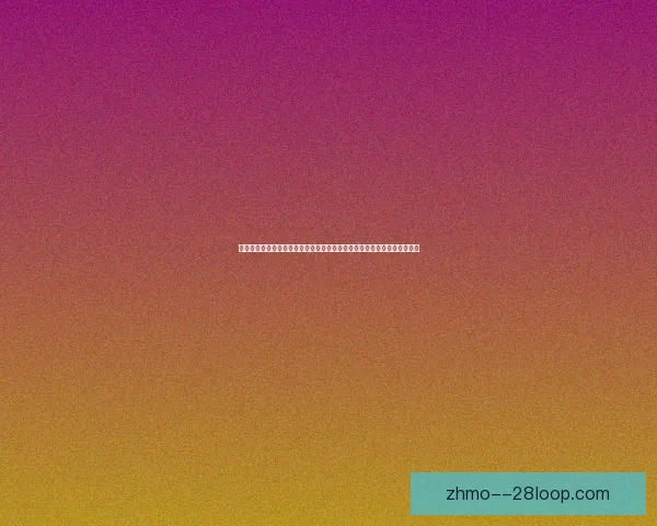 世俱杯赛场球员个人表现全景盘点与高光时刻解析关键数据与战术价值解读