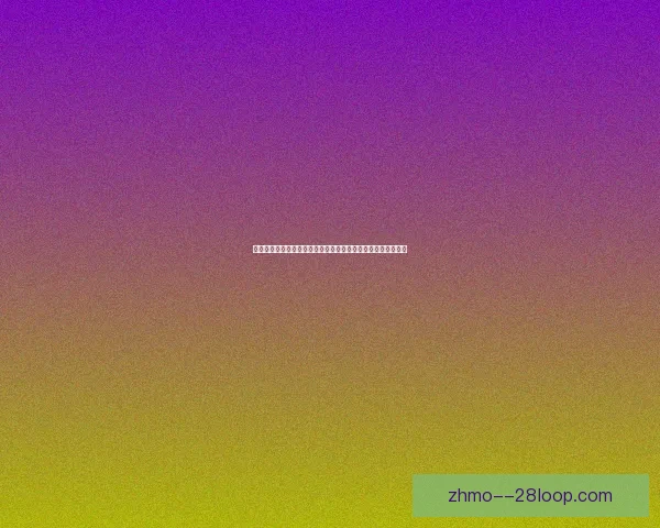 世界杯预选赛悬念再起还能期待黑马新星与战术惊喜不断上演的