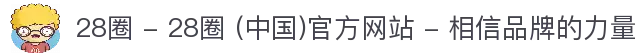 APP下载中心
